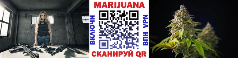Псилоцибиновые грибы Армавир