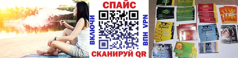 сколько стоит  mega tor  БУТИРАТ BDO 33%  Армавир 