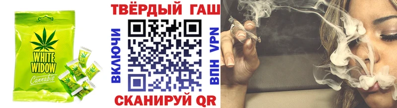 OMG онион  Армавир  Canna-Cookies конопля 