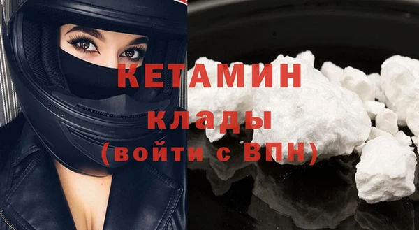 прущий лед Красноперекопск