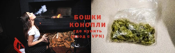 прущий лед Красноперекопск