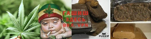 бошки Краснотурьинск
