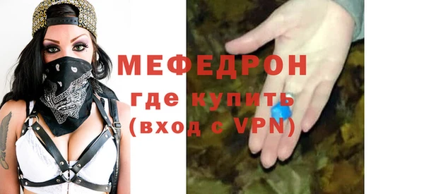 бошки Краснотурьинск