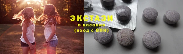 бошки Краснотурьинск