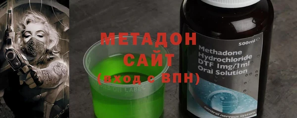 бошки Краснотурьинск