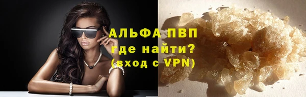 бошки Краснотурьинск