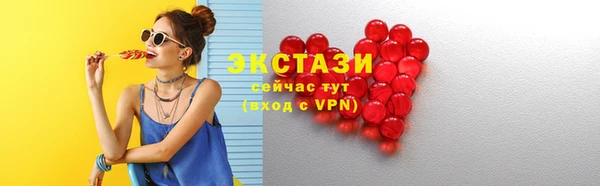 бошки Краснотурьинск