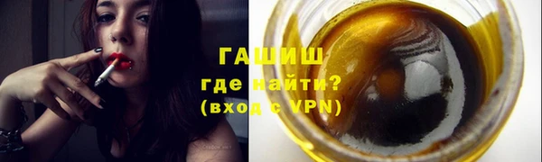 бошки Краснотурьинск