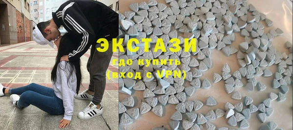 мяу мяу мука Краснослободск