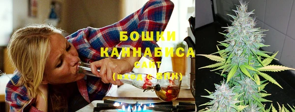 бошки Краснотурьинск