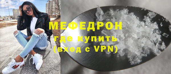 бошки Краснотурьинск
