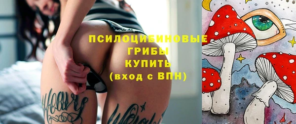 прущий лед Красноперекопск
