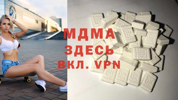 мяу мяу мука Краснослободск