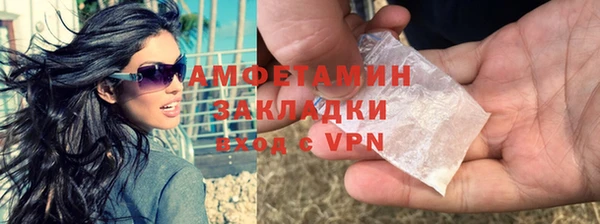 бошки Краснотурьинск
