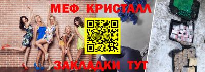 кокаин колумбия Жуковский