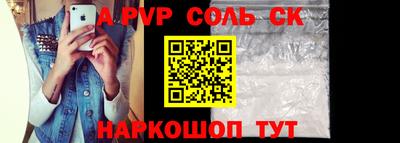 гидропоника Заволжье