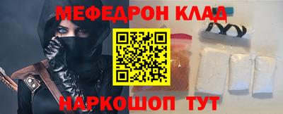 гидропоника Заволжье