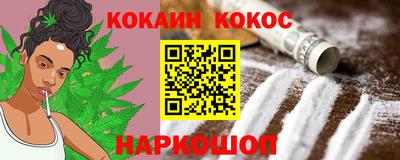 тгк Заводоуковск