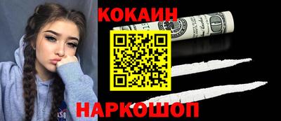 тгк Заводоуковск