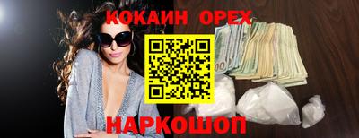 гидропоника Заволжье