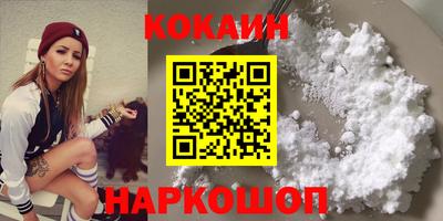 гидропоника Заволжье