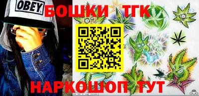 тгк Заводоуковск