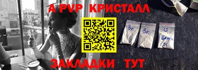 кокаин колумбия Жуковский