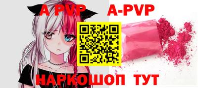 кокаин колумбия Жуковский