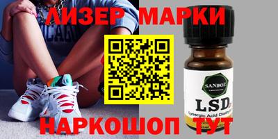 кокаин колумбия Жуковский