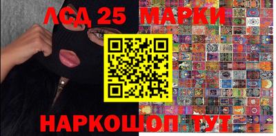 кокаин колумбия Жуковский
