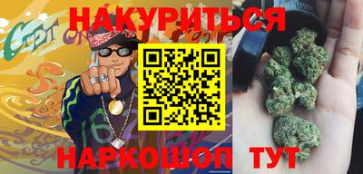 тгк Заводоуковск