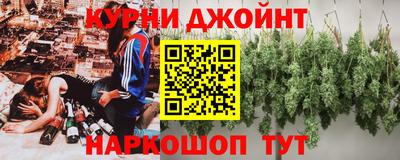 гидропоника Заволжье
