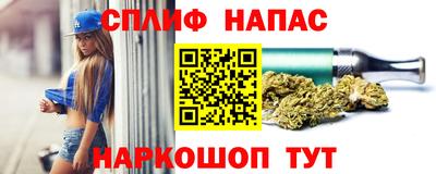 гидропоника Заволжье