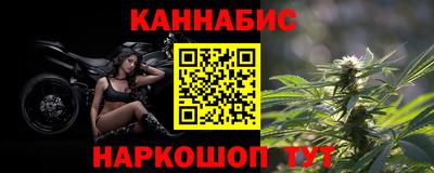тгк Заводоуковск