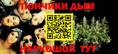 гидропоника Заволжье