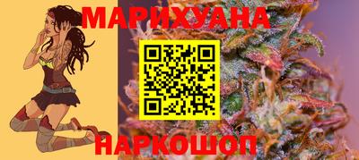 гидропоника Заволжье