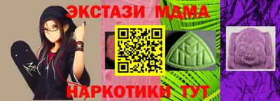 гидропоника Заволжье