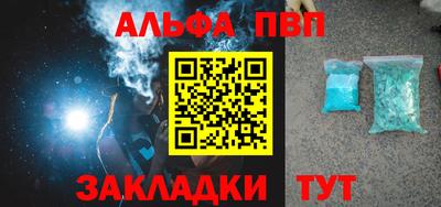 кокаин колумбия Жуковский