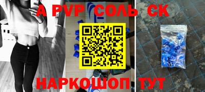 гидропоника Заволжье