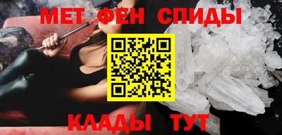 кокаин колумбия Жуковский