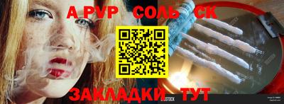 гидропоника Заволжье