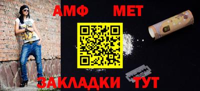 гидропоника Заволжье