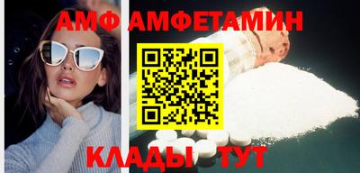 гидропоника Заволжье
