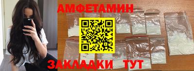тгк Заводоуковск