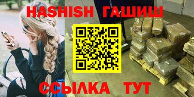 а пвп мука Азнакаево