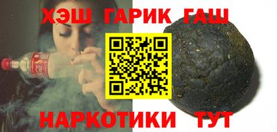 кокаин колумбия Жуковский