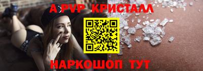 кокаин колумбия Жуковский