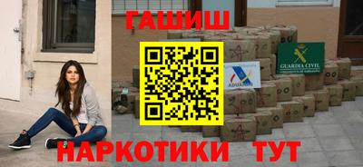 кокаин колумбия Жуковский