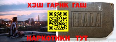 кокаин колумбия Жуковский