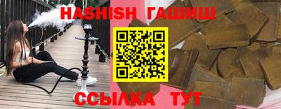 кокаин колумбия Жуковский